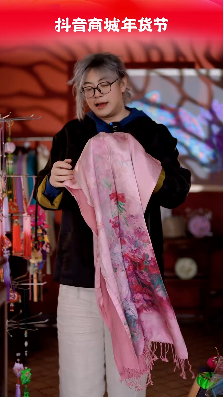 【闪购商品】织绣桑蚕丝云帆苏绣