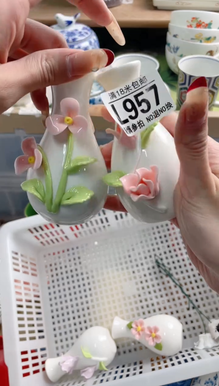 陶瓷蓝**焰L957********