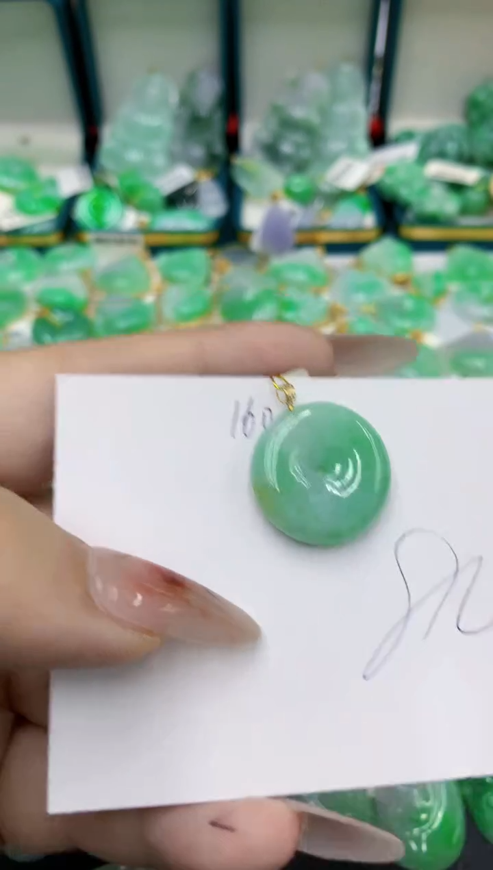 翡翠18K金镶嵌颈饰号链接111111111