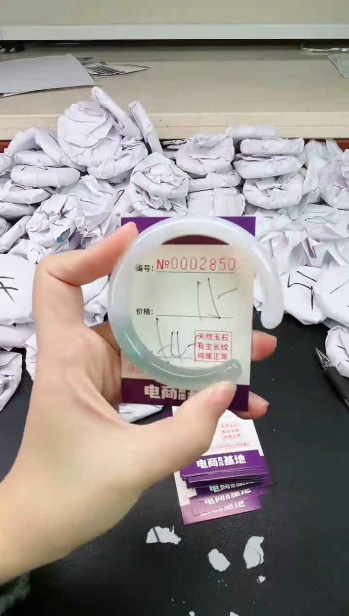 【闪购商品】玛瑙/玉髓手镯未镶嵌2850