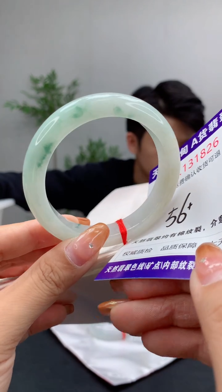 未镶嵌手镯翡翠天然缅甸A货翡翠