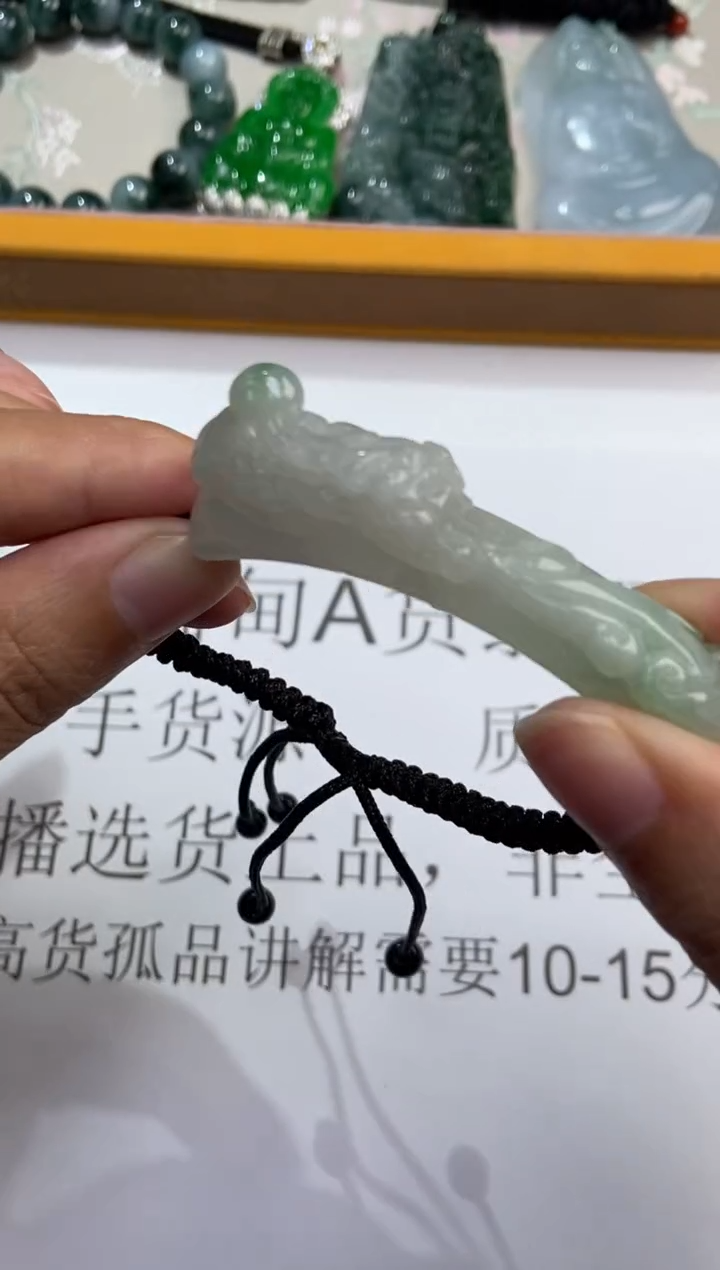 未镶嵌挂件翡翠376367    多人