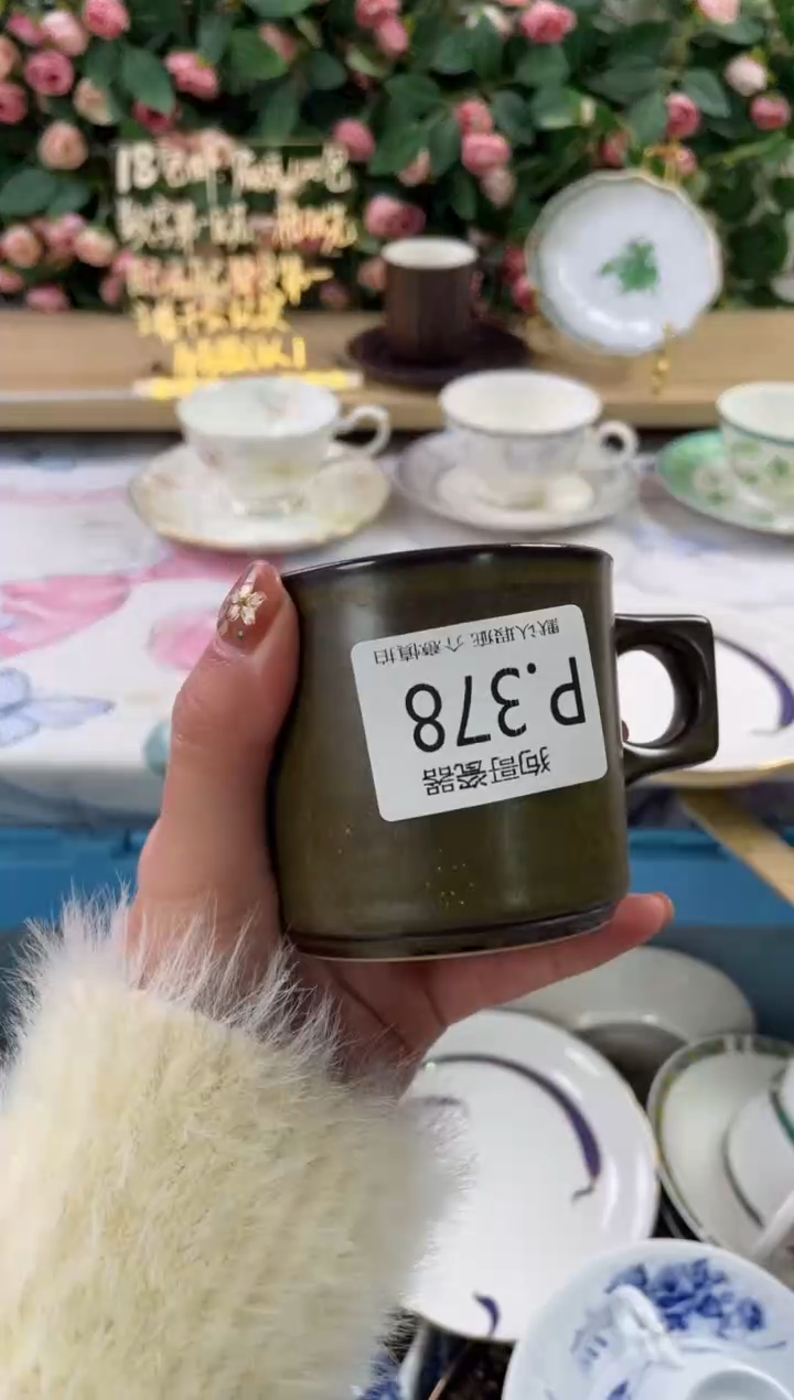 瓷片记***.378狗哥瓷器直播间111