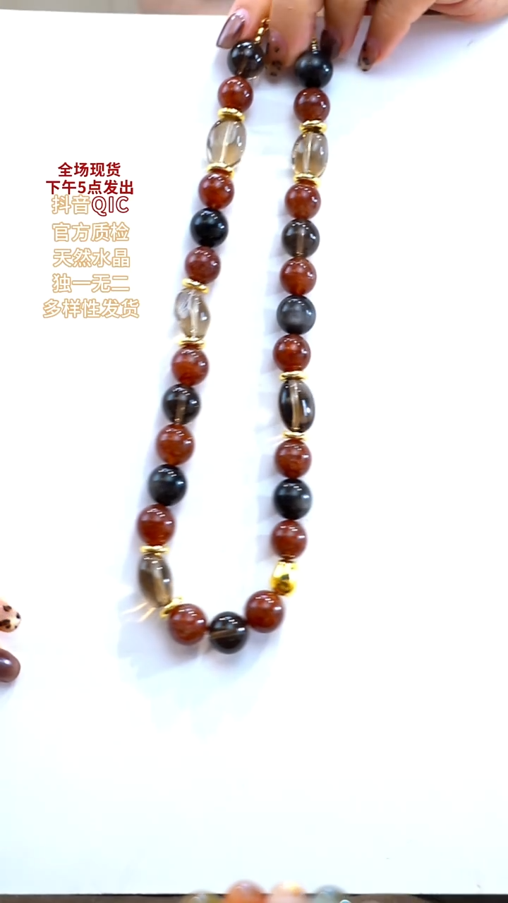项链未镶嵌水晶老钱风-设计款项链多样性发一