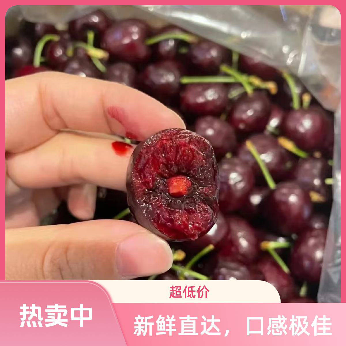 【甜小妹甄选】智利桑提娜车厘子3J原箱五斤装168