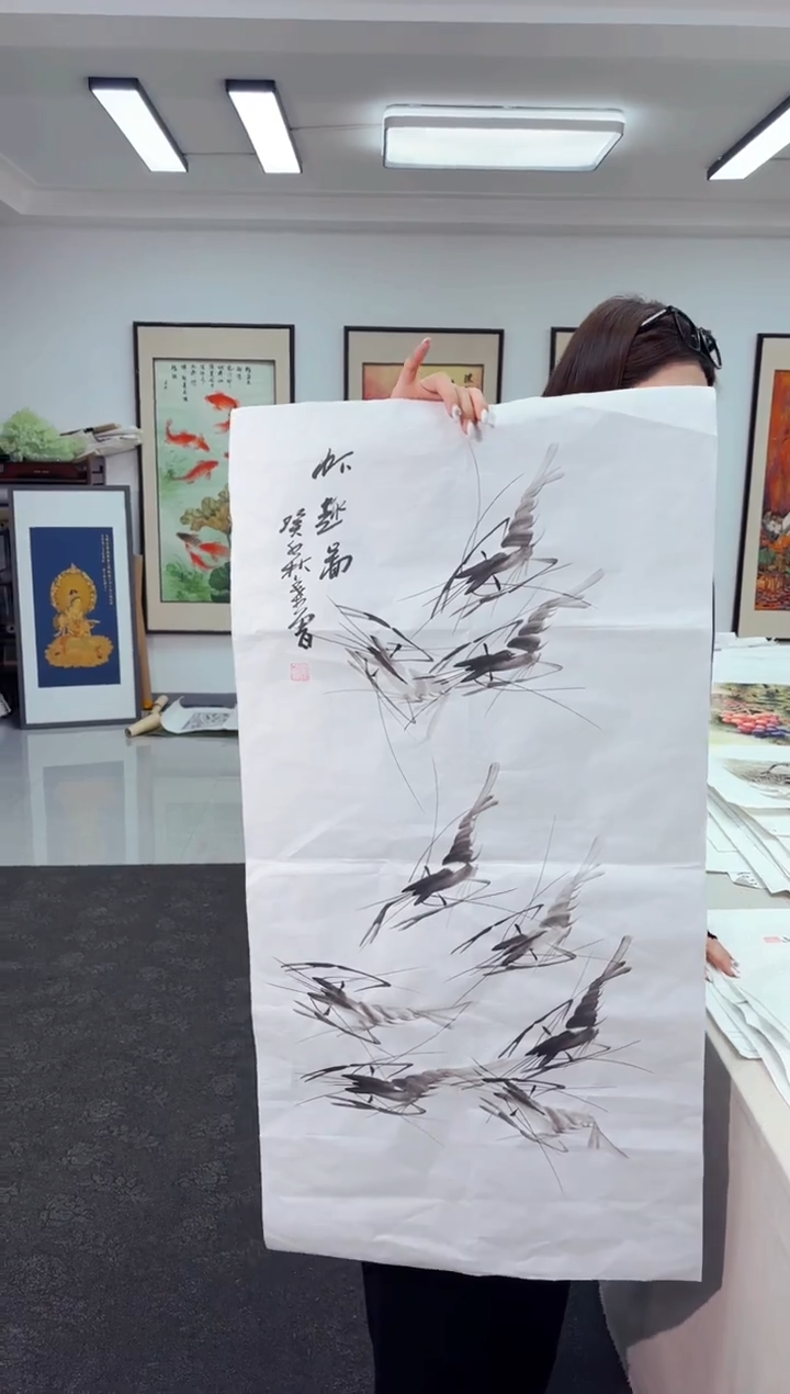 艺品藏臻专属字画链接