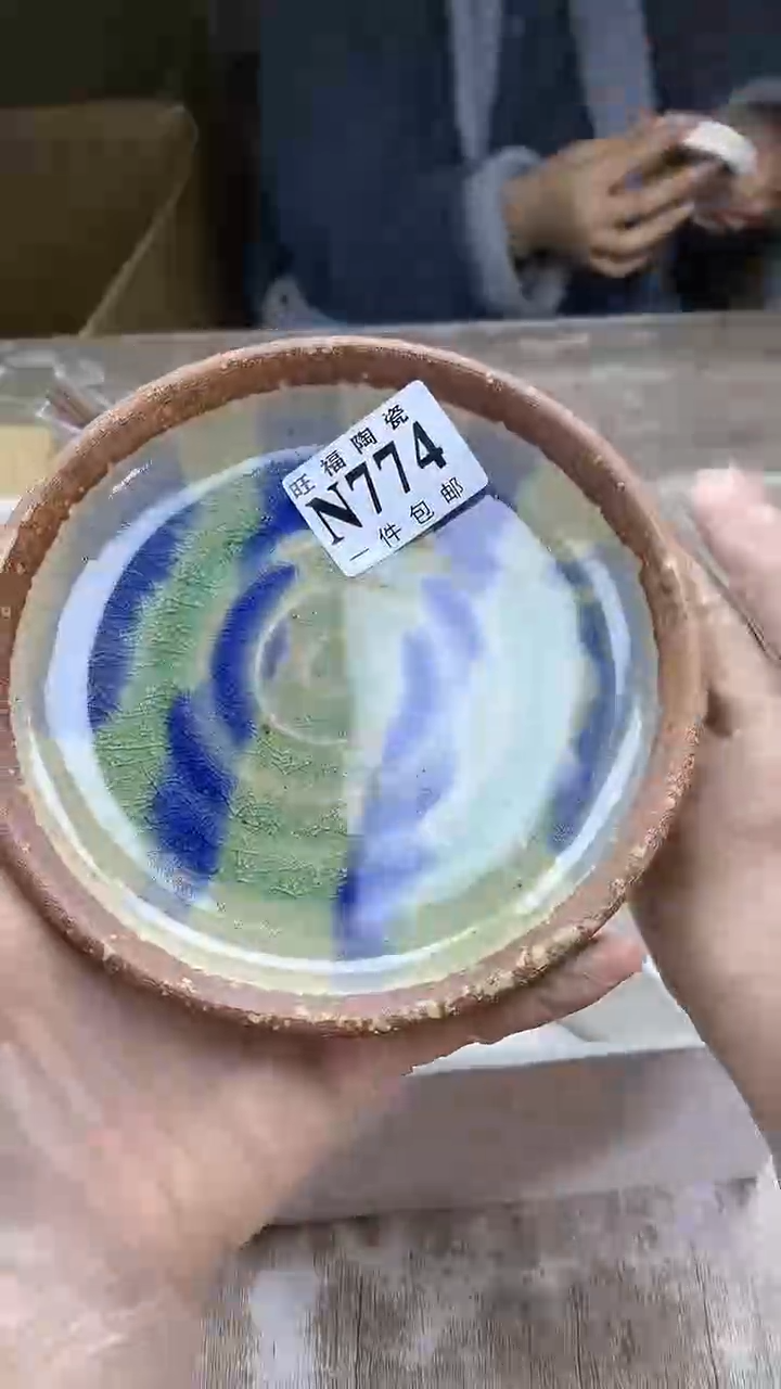 【闪购商品】瓷片旺福家陶瓷甄选