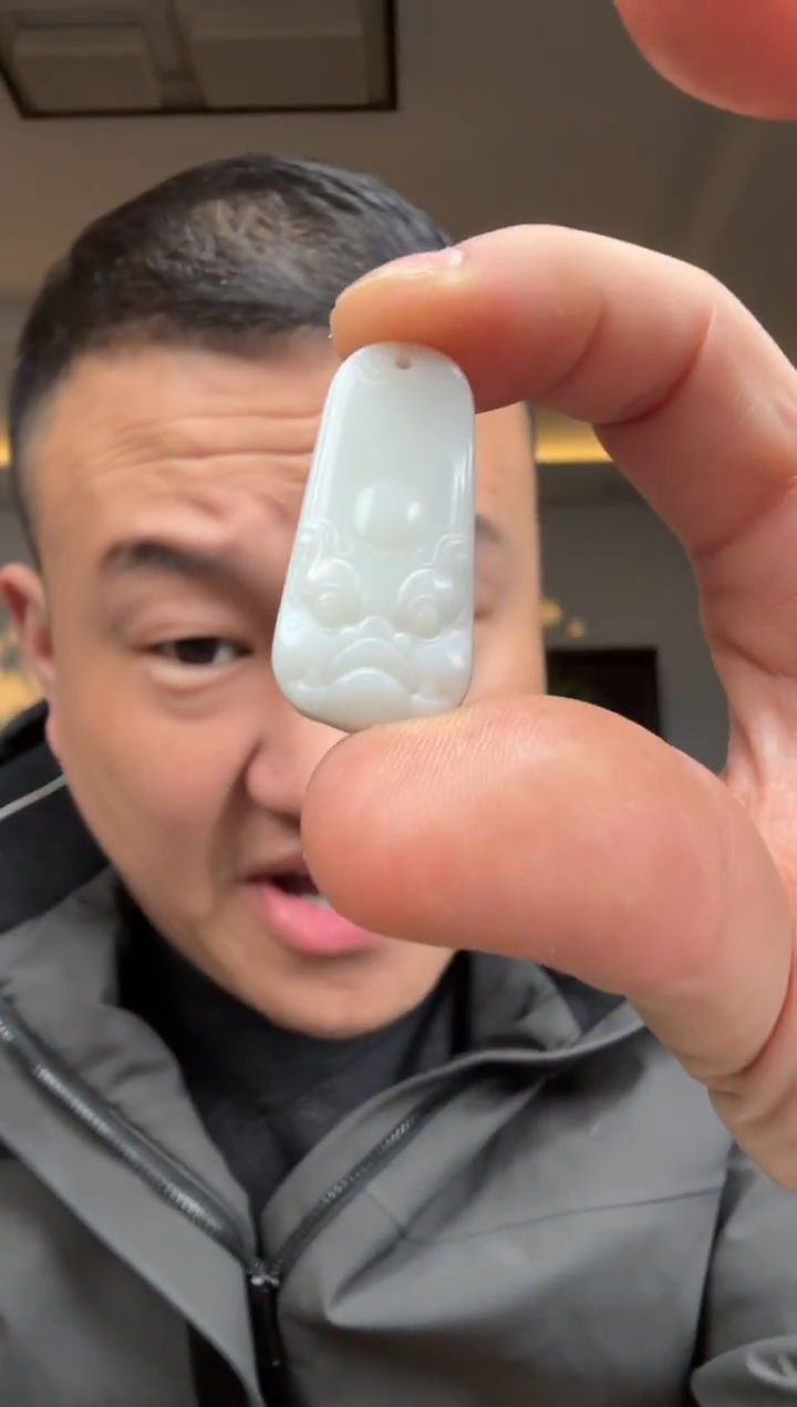 颈饰未镶嵌和田玉拍一发一多样性发货