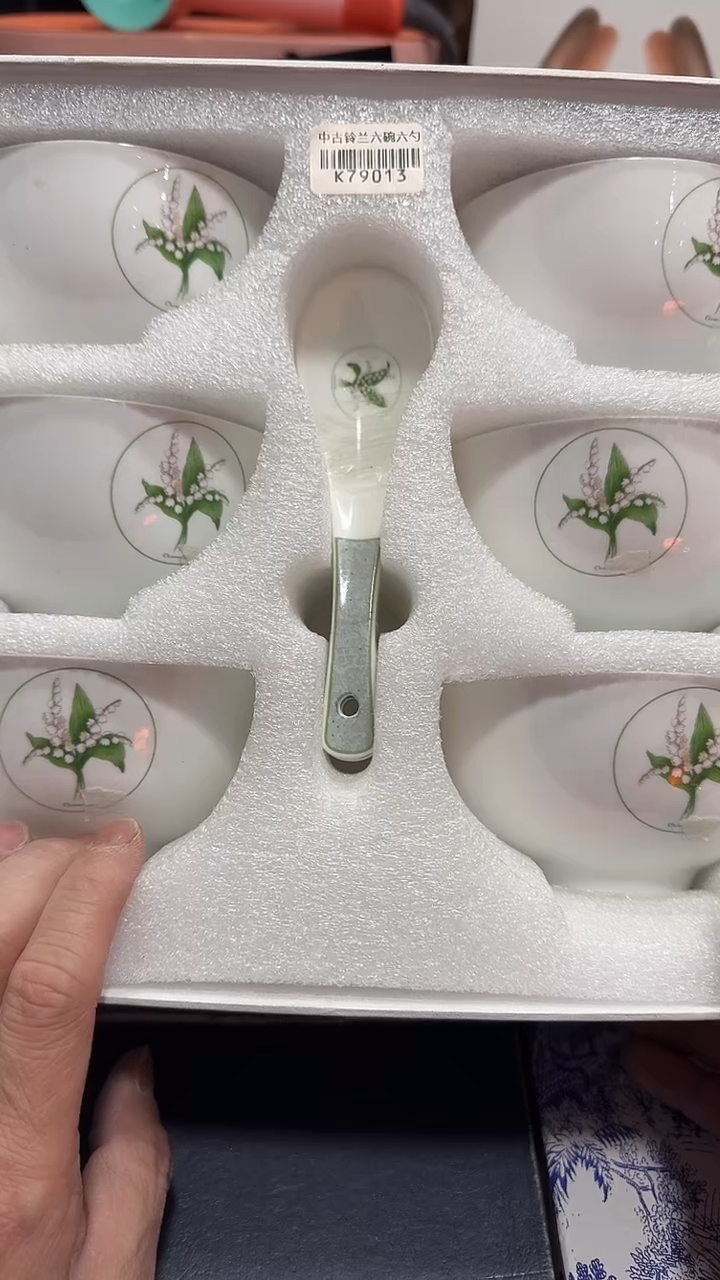 瓷片1111111111111@@1