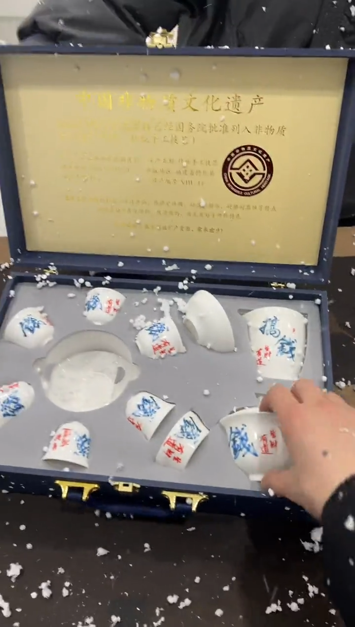 【闪购商品】其他@@@@@@@@@@@@@