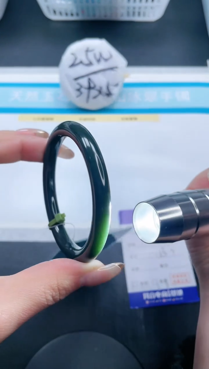 【闪购商品】和田玉手镯未镶嵌15V277-55