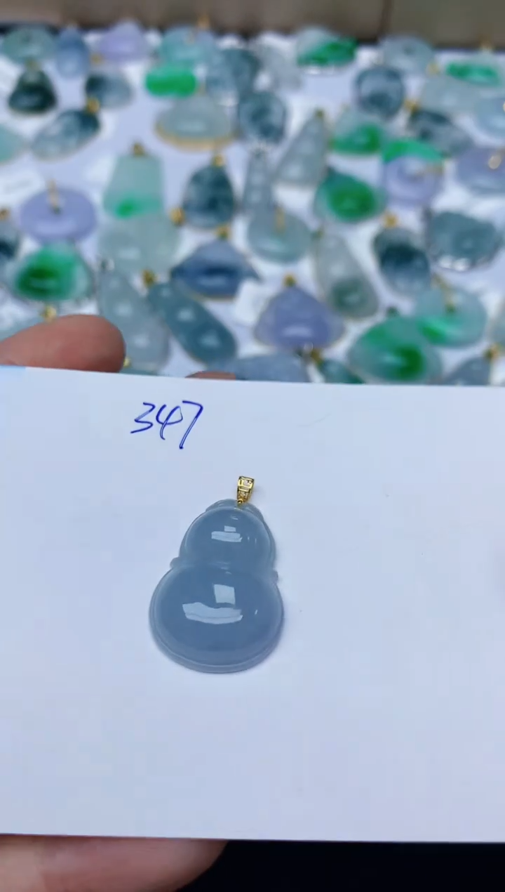 【闪购商品】翡翠颈饰18K金镶嵌天然翡翠A货    