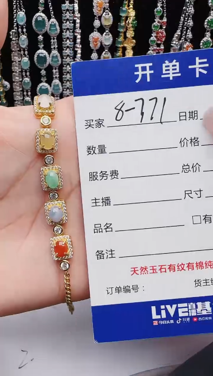 【闪购商品】翡翠戒指银S925镶嵌11111111