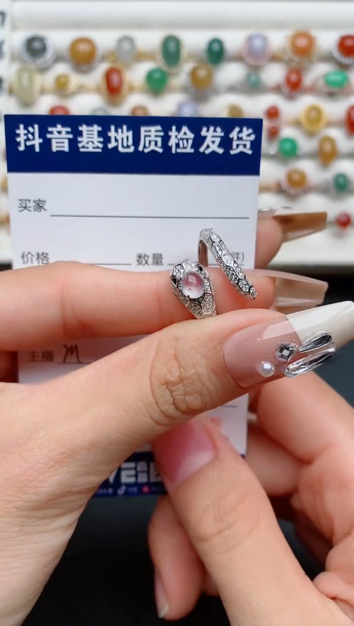 【闪购商品】翡翠戒指银S925镶嵌...........