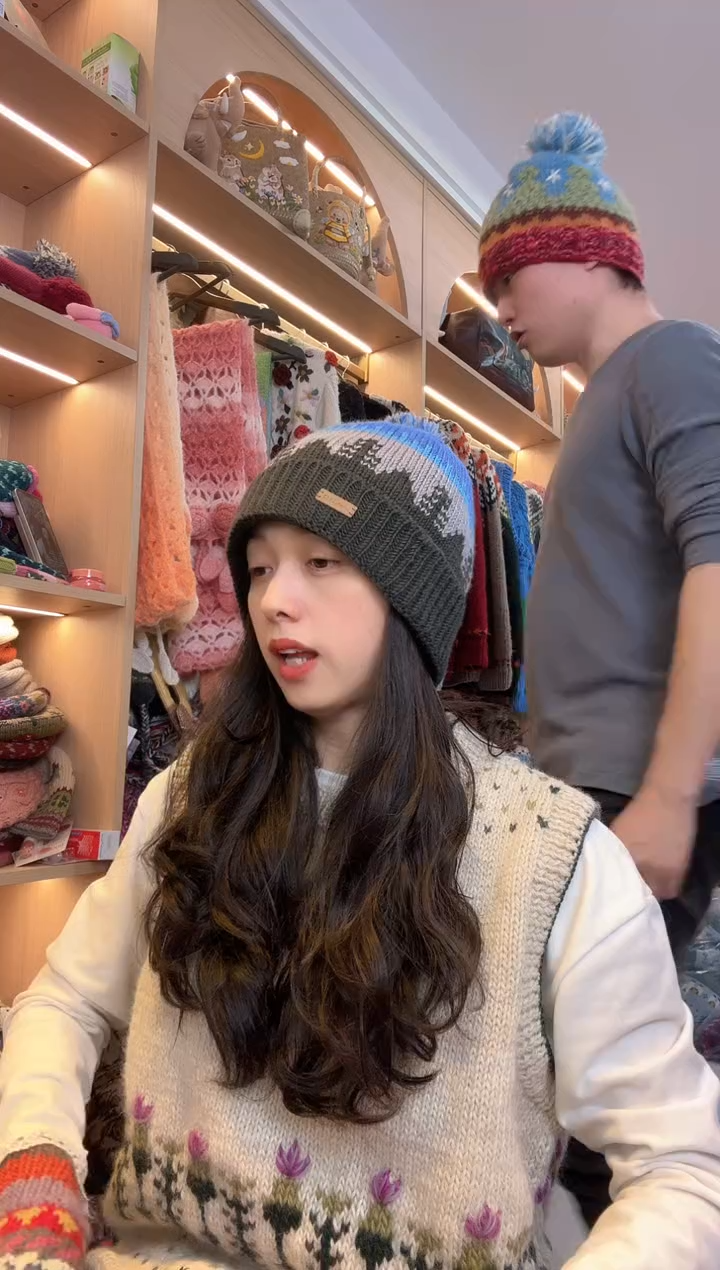 羊毛纯手工极光翻边