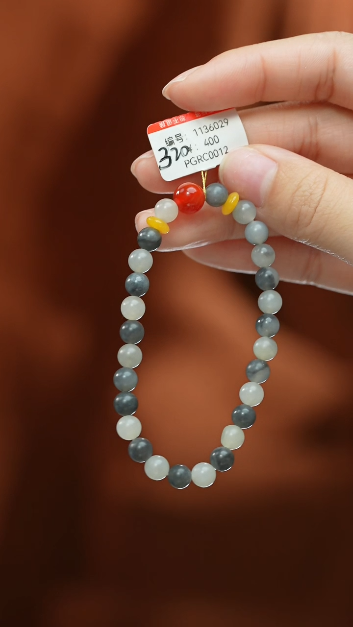 【闪购商品】和田玉颈饰未镶嵌手串   卡6