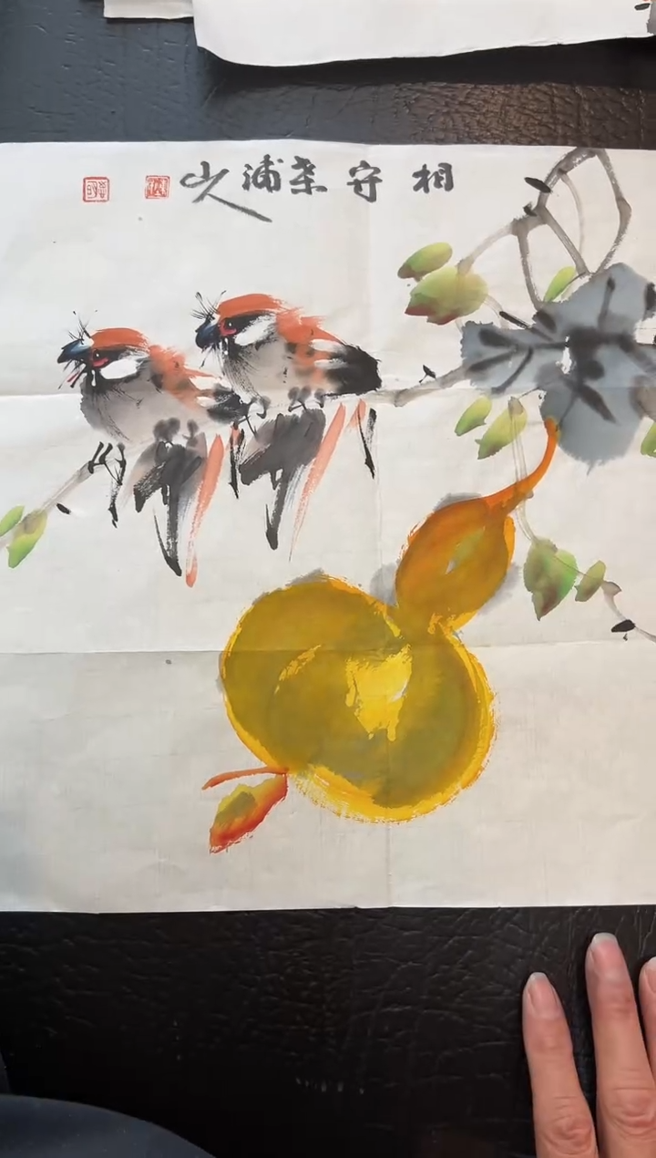 【闪购商品】绘画韩江书画-陈志明2