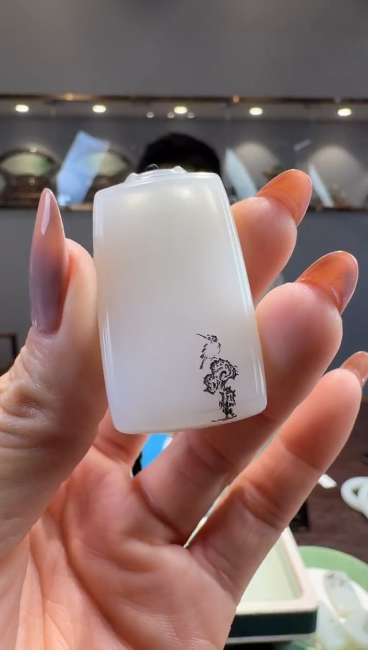 颈饰未镶嵌和田玉115刘洋12.25多样性拍一发一