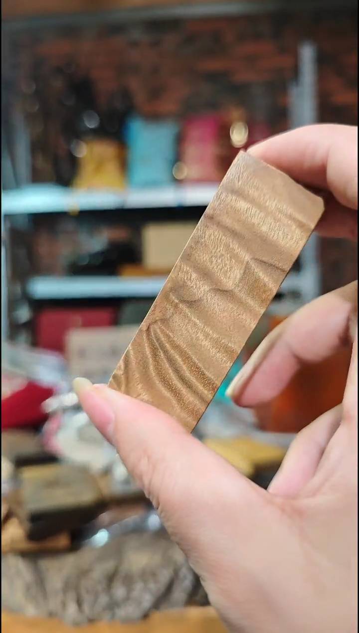 金丝楠无事牌手把件