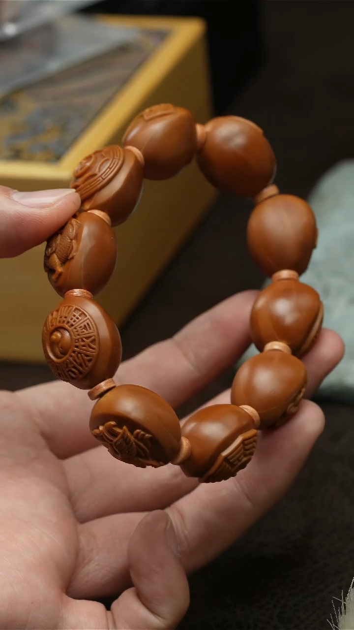 【闪购商品】橄榄核吊坠四象八卦铁核