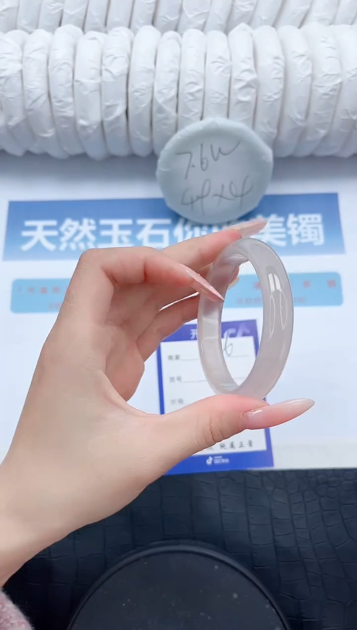 【闪购商品】石英质玉手镯未镶嵌Y326-56.5