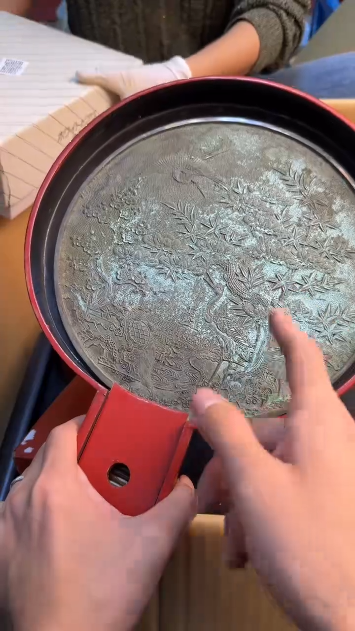 瓷片肖*金88888888      108