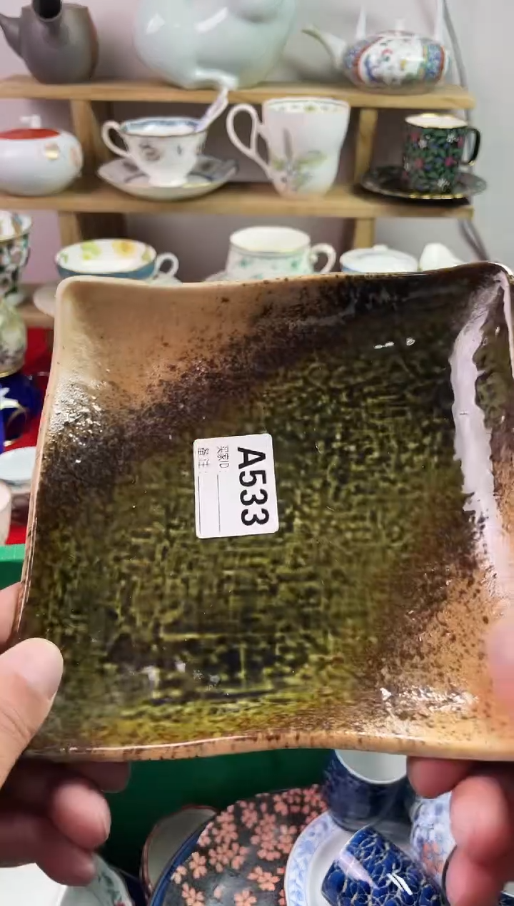 瓷片恒*77777777777A533