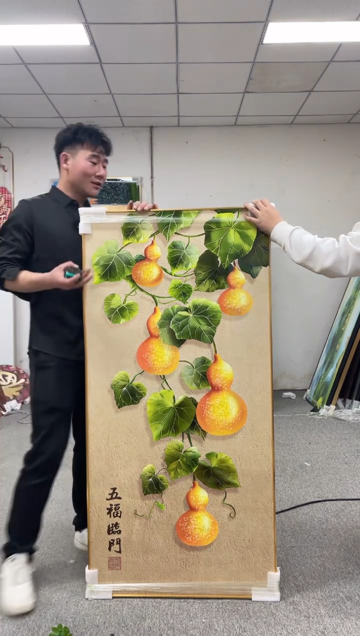 高货清仓 微瑕介意勿拍 70*140