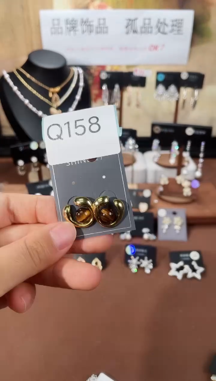 合金925银锆石Q158