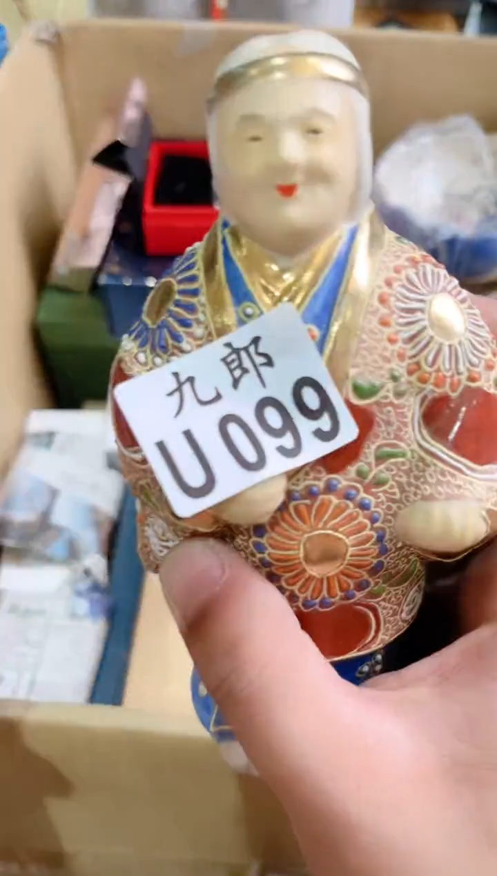瓷片越*、099瓷片瓷片瓷片瓷片瓷片瓷片