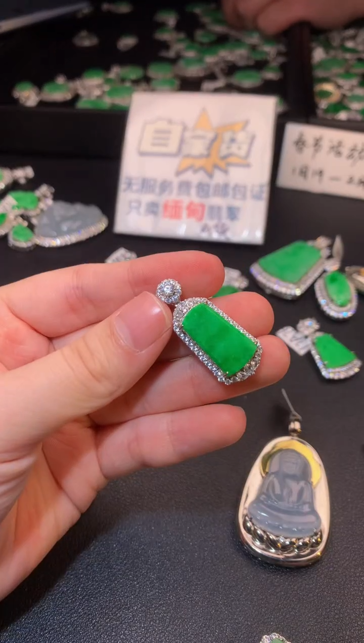 【闪购商品】翡翠颈饰银S925镶嵌翡翠