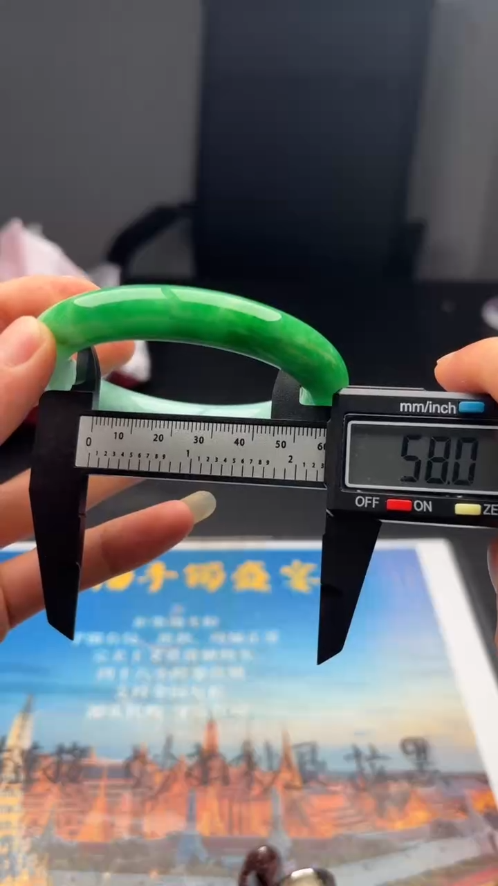 闪购链接拍到啥就是啥507