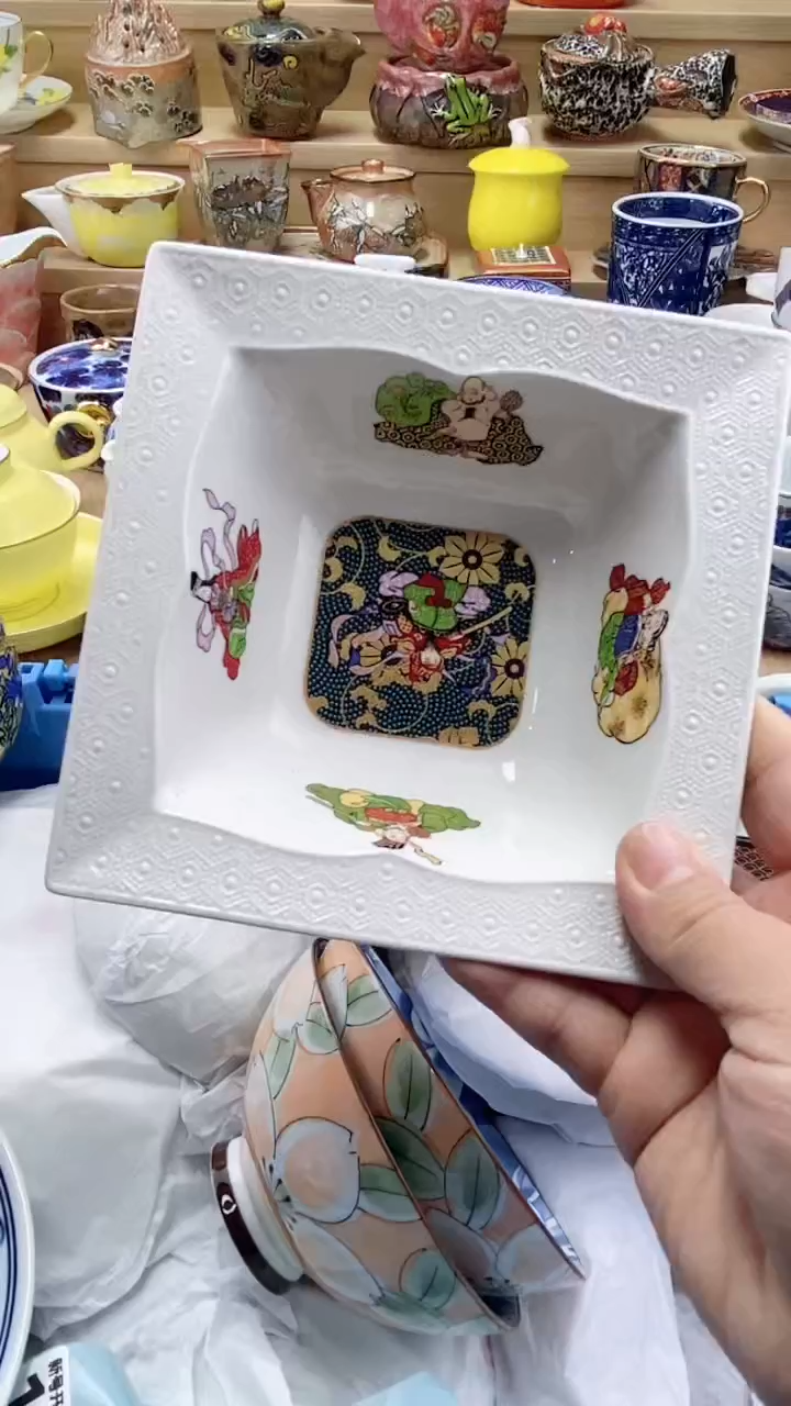 【闪购商品】闪购名称 【闪购商品】