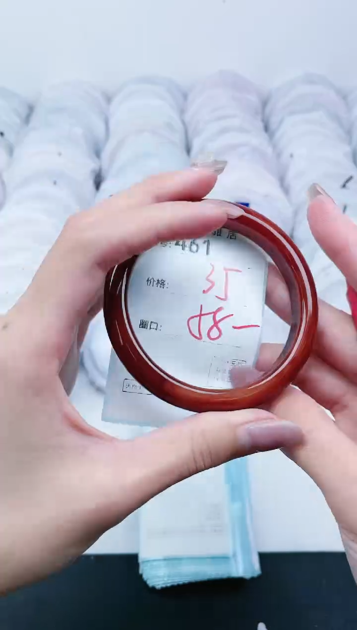 【闪购商品】玛瑙/玉髓手镯未镶嵌461