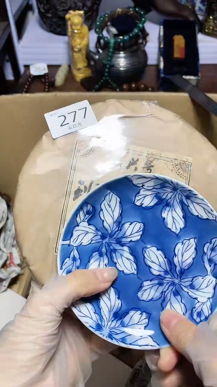 【闪购商品】瓷器碎片瓷器碎片