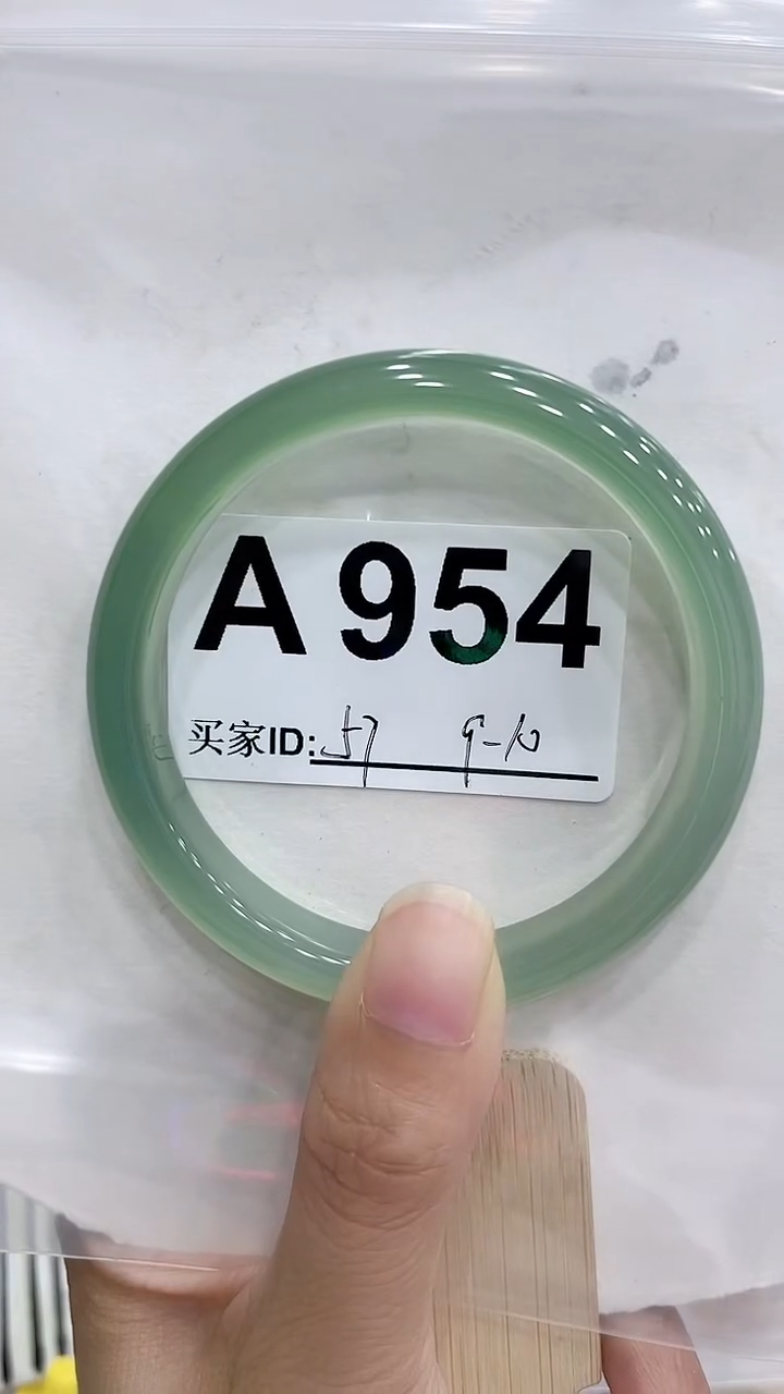 玛瑙/玉髓手镯未镶嵌啊54