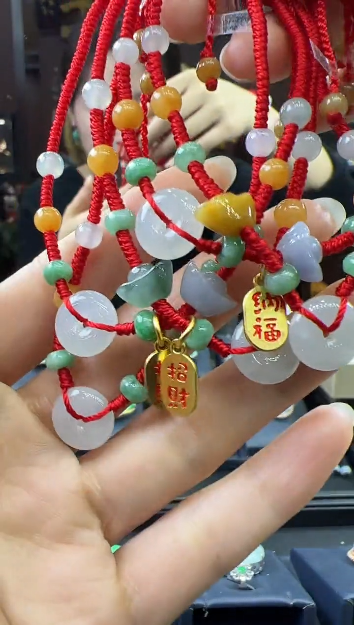 【闪购商品】翡翠挂件未镶嵌脚链（多样性发其一）