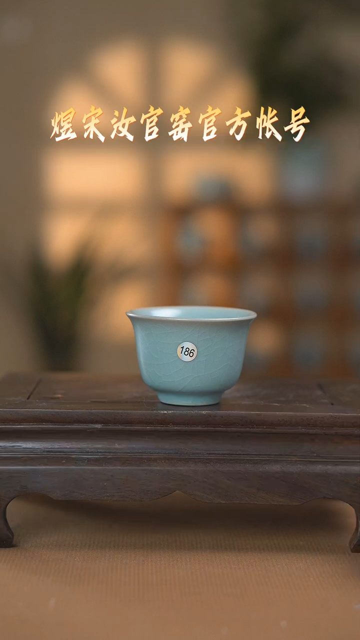 【闪购商品】碗186杯微瑕111111111