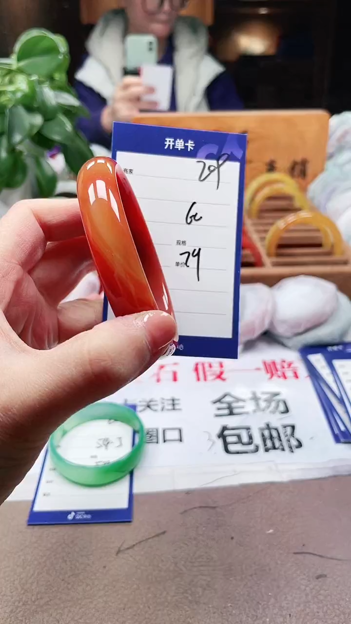 【闪购商品】玛瑙/玉髓手镯未镶嵌a209 60多样性发货