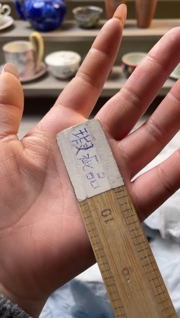 【闪购商品】杯满28包邮瓷器瓷器