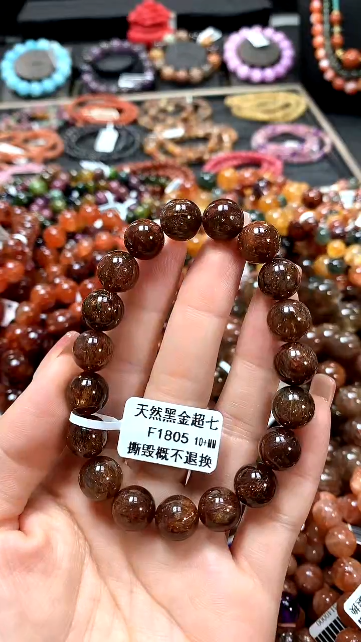 【闪购商品】水晶手串未镶嵌10+*****