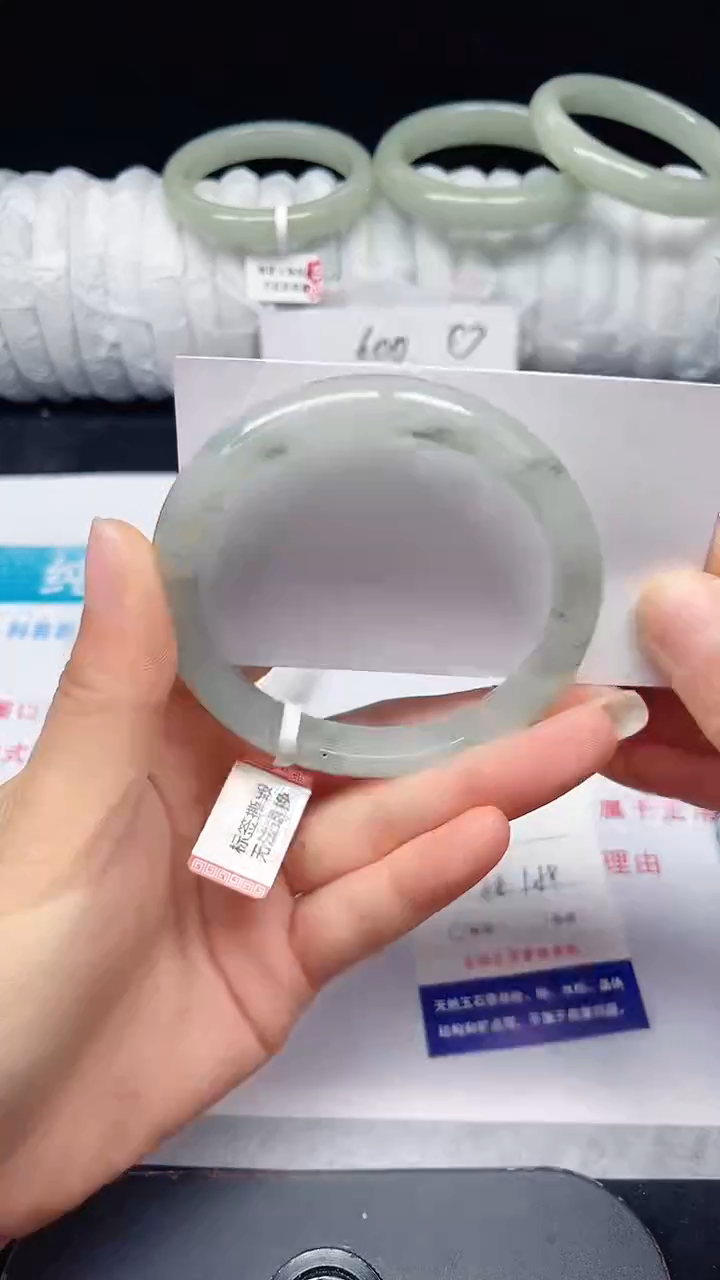 未镶嵌手镯石英质玉24-58/59