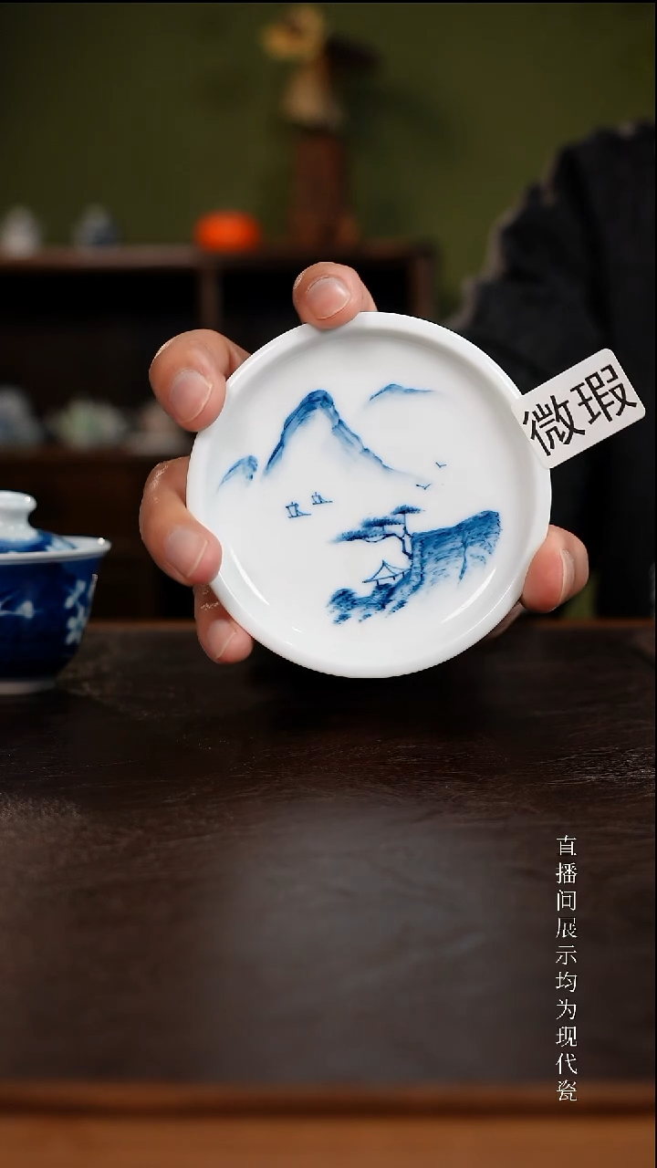 三钰堂茶具直播闪购专属链接(以闪拍图片为准)