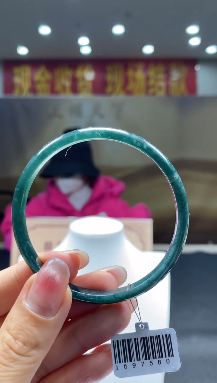 【闪购商品】定制翡翠未镶嵌********464