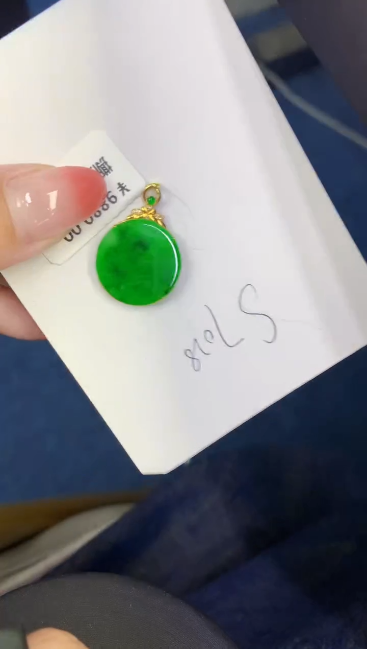 翡翠18K金镶嵌颈饰缅甸天然翡翠A货