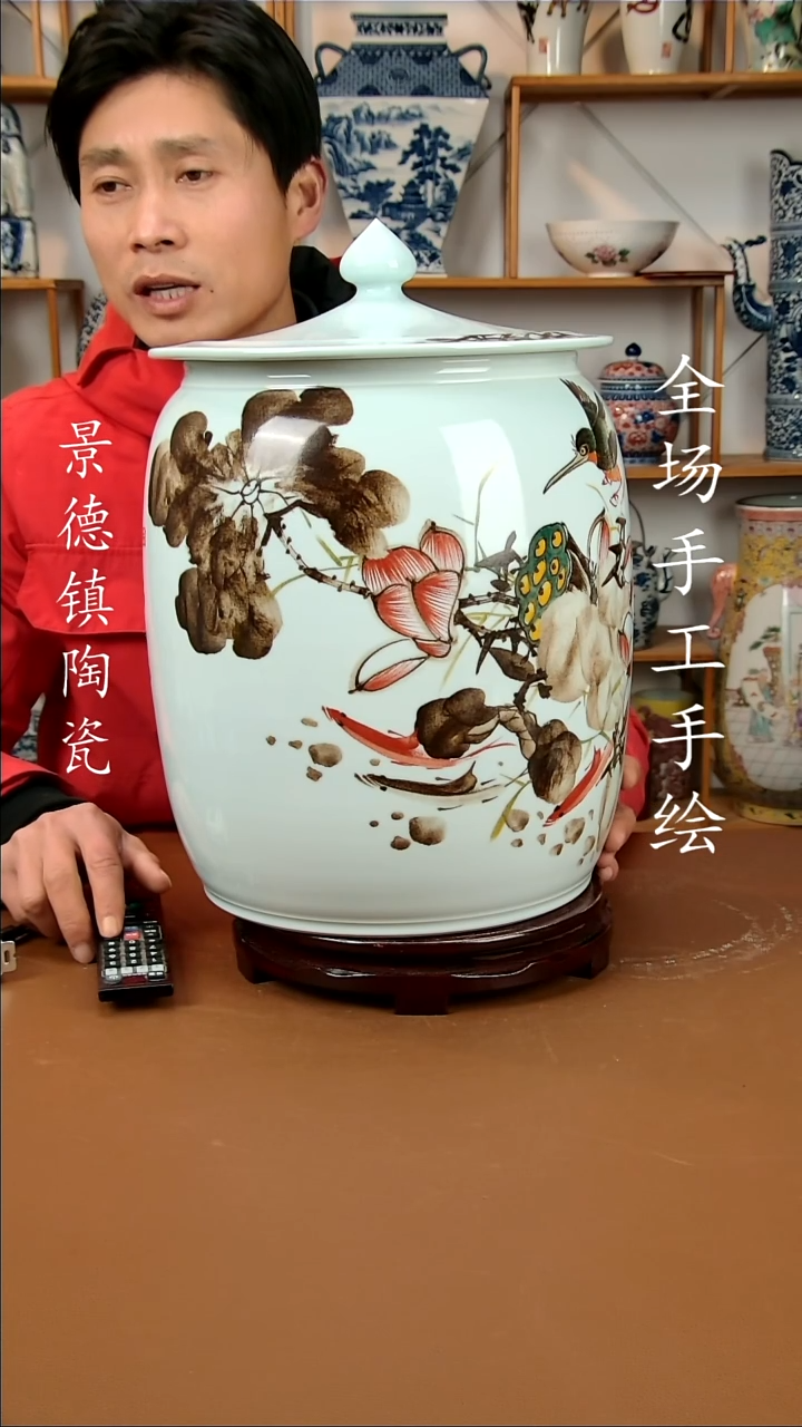 【闪购商品】瓶景德镇陶瓷摆件19