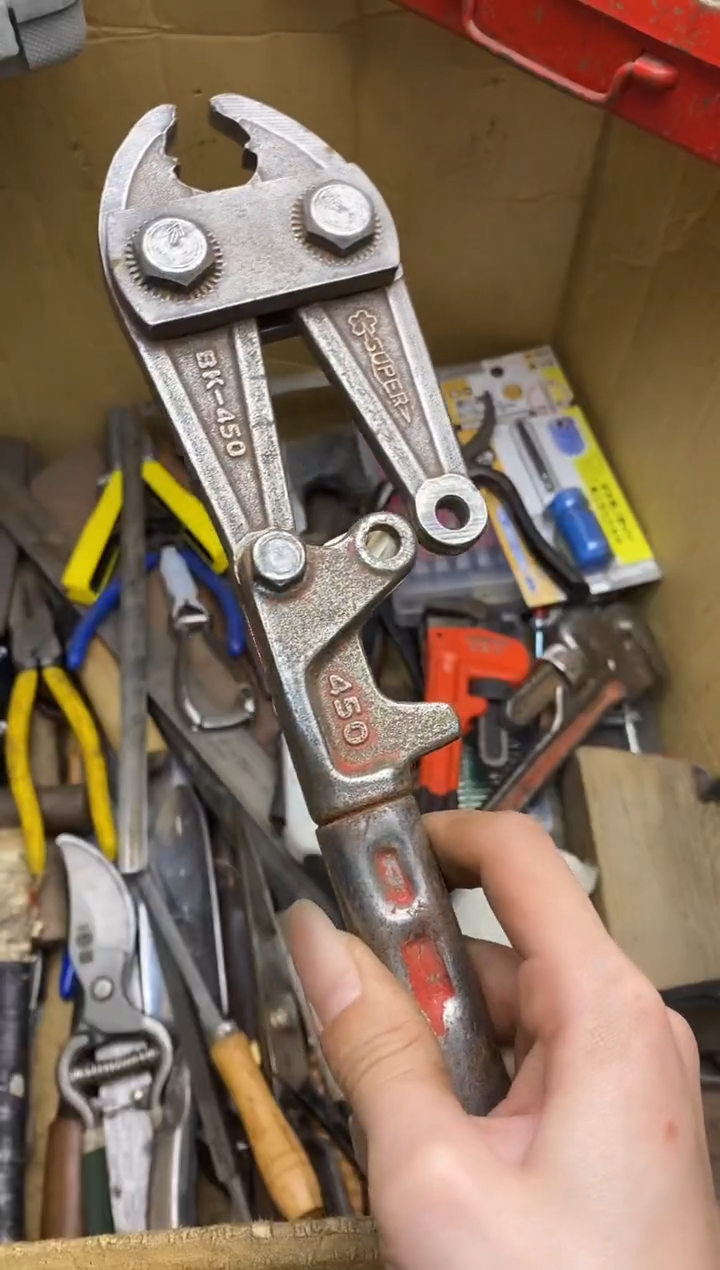 光**丈五金园艺农具厨具工具闪购