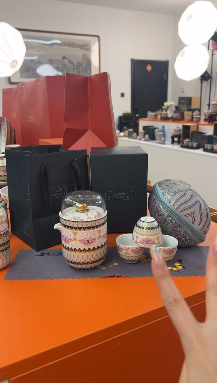 【闪购商品】瓷片小乔闪电购链接