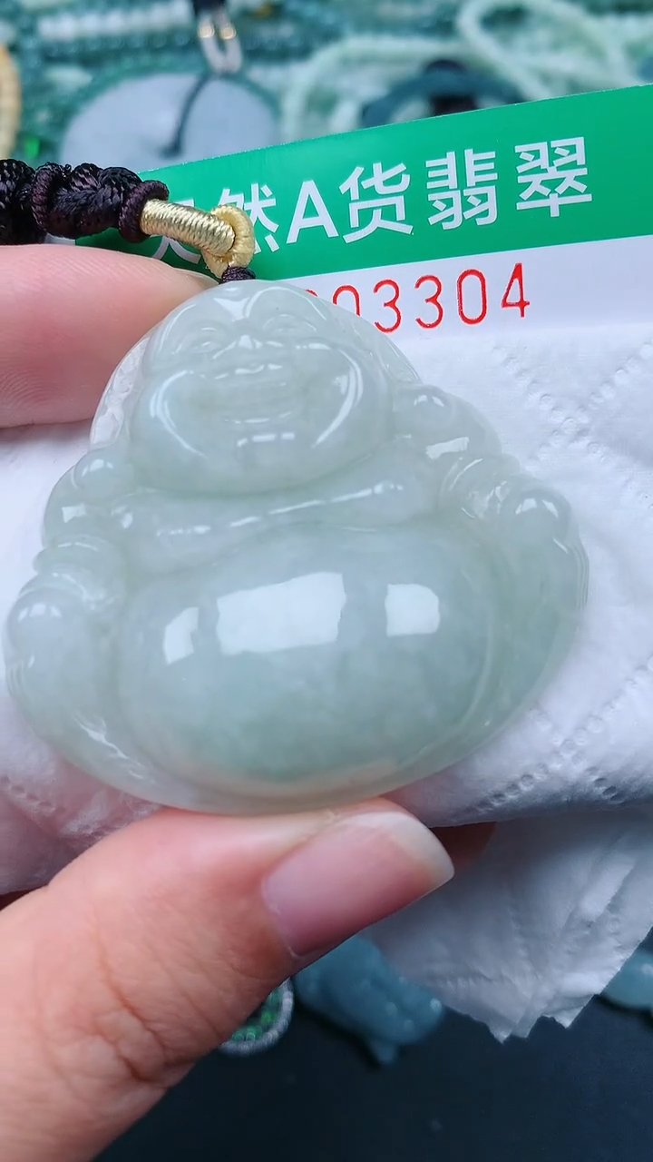 颈饰未镶嵌翡翠.0003304