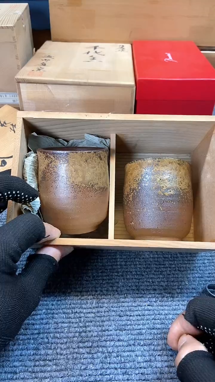 【闪购商品】碟日本回流瓷器杂项
